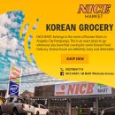 나이스마트 이미지