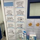 쎈수학러닝센터약사더샵학원 이미지