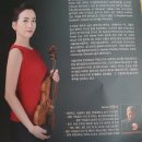 가곡, 시에 물들다 | 전진주 바이얼린 독주회ㅡ가을이 가슴에 물들다