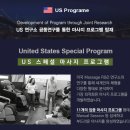힐링1스포츠마사지