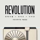 조우디자인 이미지