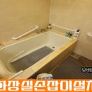 오금대림아파트(외) 이미지