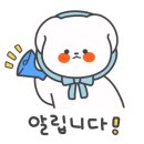 한대역공인중개사사무소 이미지
