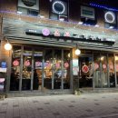 본토고기구이 이미지