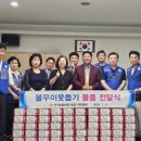 산격4동행정복지센터 이미지