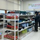 푸드뱅크 네이버블로그