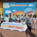 주식회사 샛별교육연구 이미지