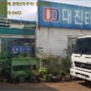 목련로273번안길 이미지