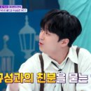 스타25시 이미지