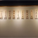탕반 이미지