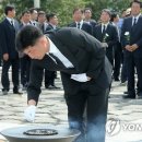 봉하마을 묘역화장실 이미지