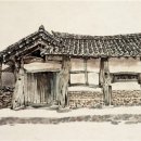 남송