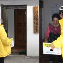 서가경로당 이미지