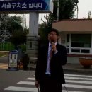 보석PC 이미지