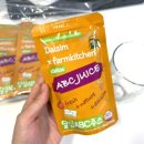 달심키친 이미지