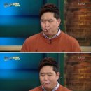 해피투개더 이미지