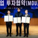 장항렉스 이미지