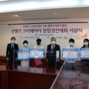 인덕대가 이미지