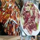 동교축산 이미지