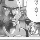 제이텍 네이버블로그