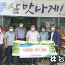 덕암동행정복지센터 이미지