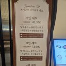 수원-1714 | [수원]스타필드수원맛집_차이797후기(메뉴추천,웨이팅)
