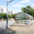 동막역 1번출구 이미지