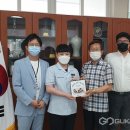 청석고등학교