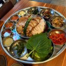 완미제주연동점 | 제주 족발 맛집 추천, 완미족발 제주연동점 ( 남도식 한상 후기 ✔️)
