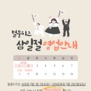 털뭉치즈 이미지