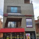 열혈 행정사 사무소 이미지