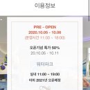 남산동물약국 이미지