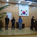 온양동신초등학교