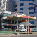 해원주유소 이미지