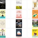 AI 전자책 출판 이미지