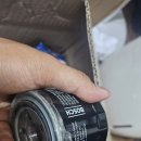 시흥목감점 공임나라 | 공임나라 엔진오일 교체, 공임비와 추가비용까지 완벽정리