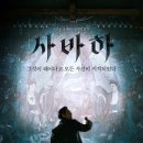 도원약국 이미지