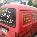 황궁차이나 이미지