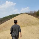 창녕 고분군 교동 송현동 유네스코 국가유산 방문자 여권 코스 스탬프 위치