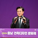 충남디자인 이미지