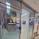 노원에스테틱 대단한몸매 상계점 EMS 테라피 후기