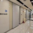 다래미용실 | [건대미용실] 준오헤어건대역1호점에서 "복구클리닉"-홍주 부원장 솔직후기