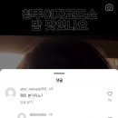 별빛너머 이미지