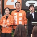 신당3로-12 더스쿠프