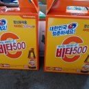 순천매산고등학교 이미지