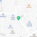 로얄한우직판장