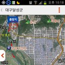 화원동산 전망대 이미지