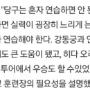 강차당구연구소 이미지