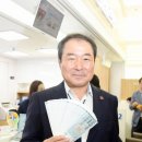 새김천농업협동조합 이미지