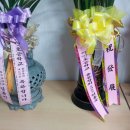 부민초등학교 이미지